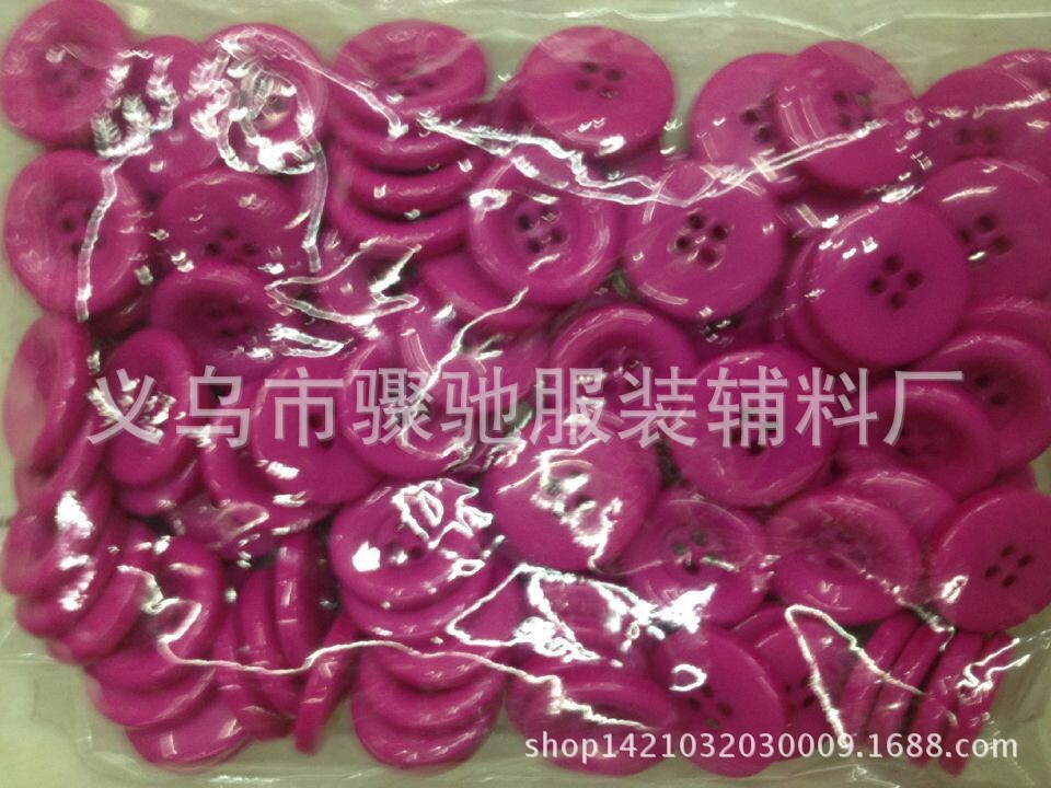 QQ图片20140916090804