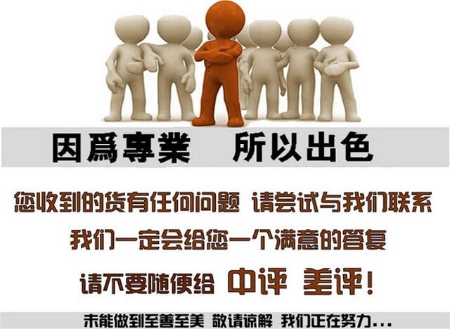 QQ圖片20150730120235