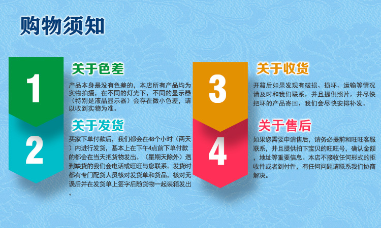 批发不锈钢V型伸缩车旗架 汽车内饰 配旗帜详情10