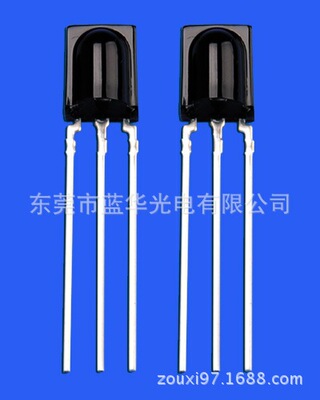 LH-838 Plastic sealing Infrared receiver Manufactor goods in stock Direct selling