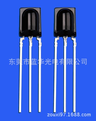 LH-838 Plastic sealing Infrared receiver Manufactor goods in stock Direct selling