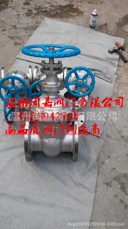 Z45W暗杆闸阀 Z45W暗杆闸阀厂家