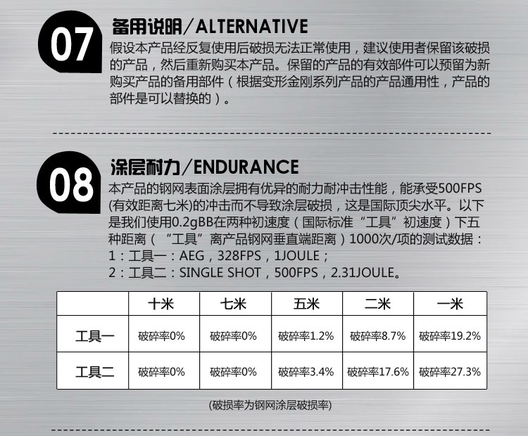 内页_12