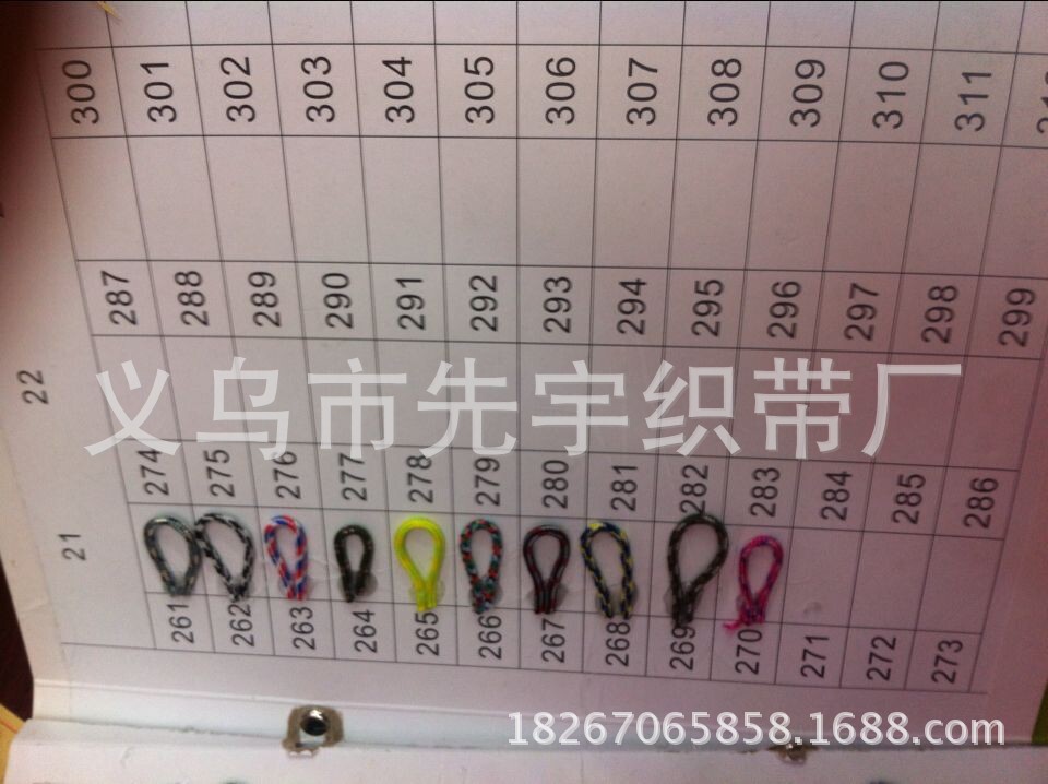 QQ图片20150109095634