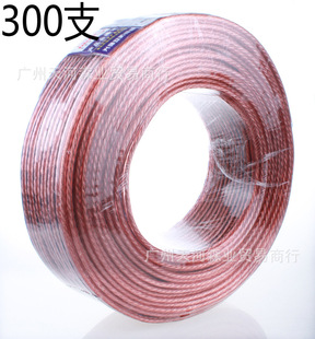 �S��ֱ�N 300֧��푾� ���y���侀 ���Ⱦ� �����þ� 80��