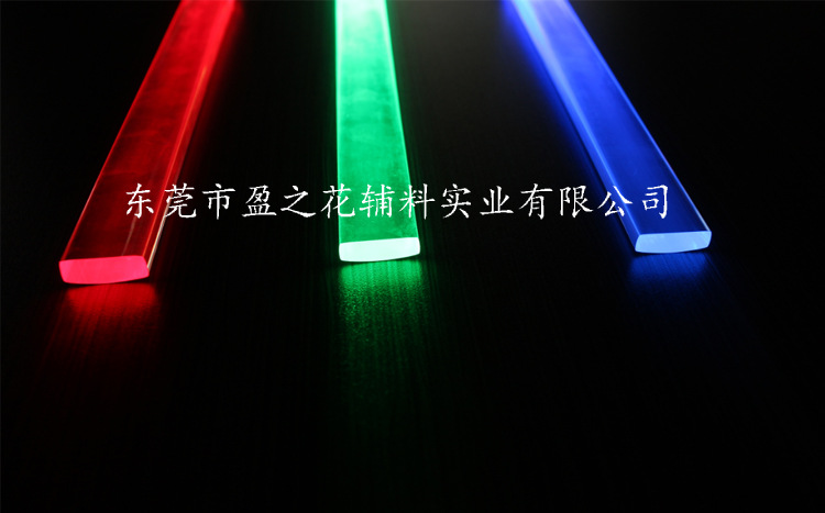 东莞导光条供应商LED导光条导光条加工导光条批发6MM*4MM多用途-阿里巴巴