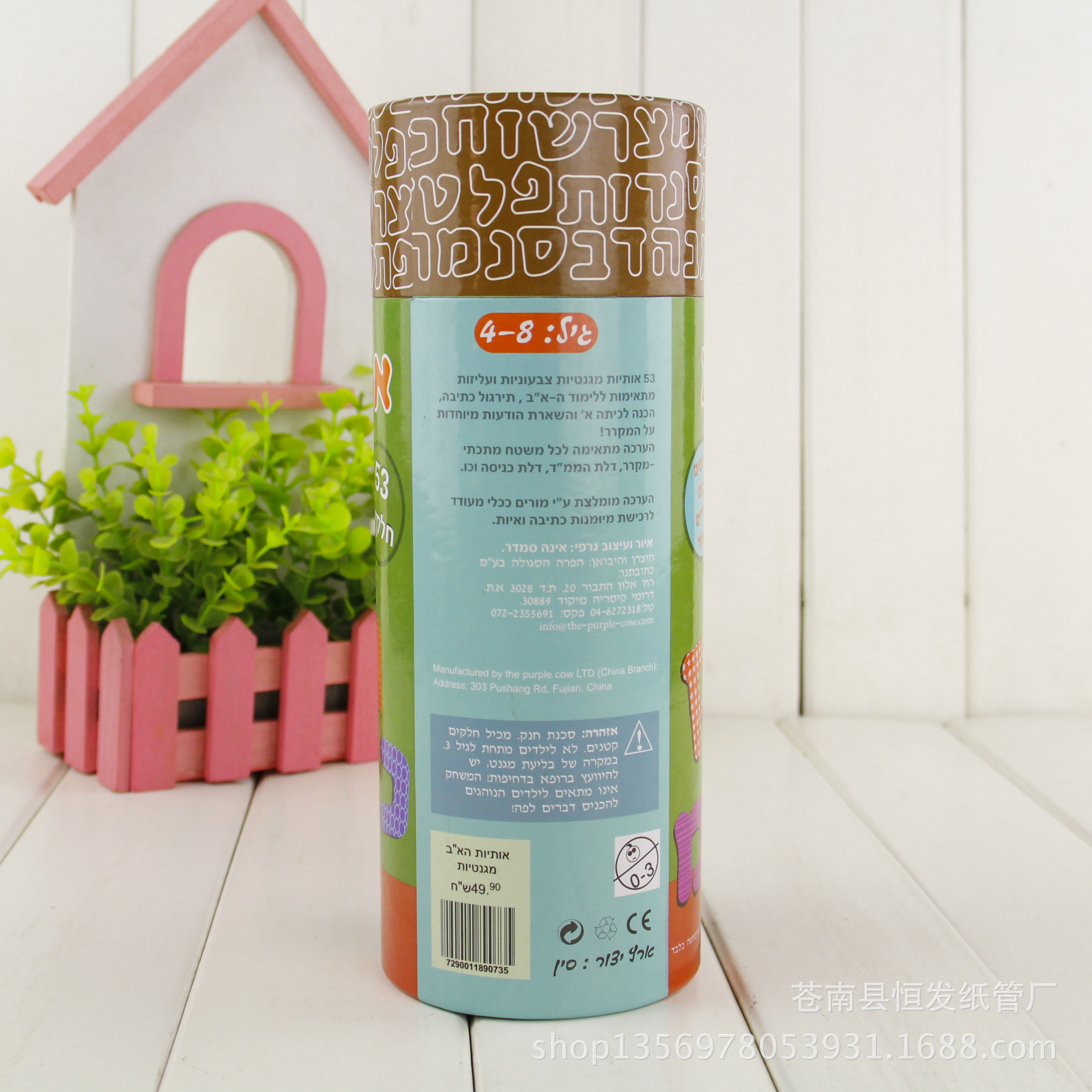 厂家各品牌内衣铅笔裤 袜子圆形牛皮纸筒包装 量大