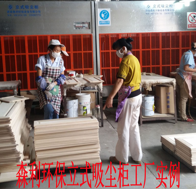 20150825_105112副本