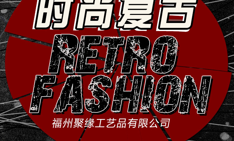 【福州聚緣工藝品有限公司】內頁手提箱-形狀4_03