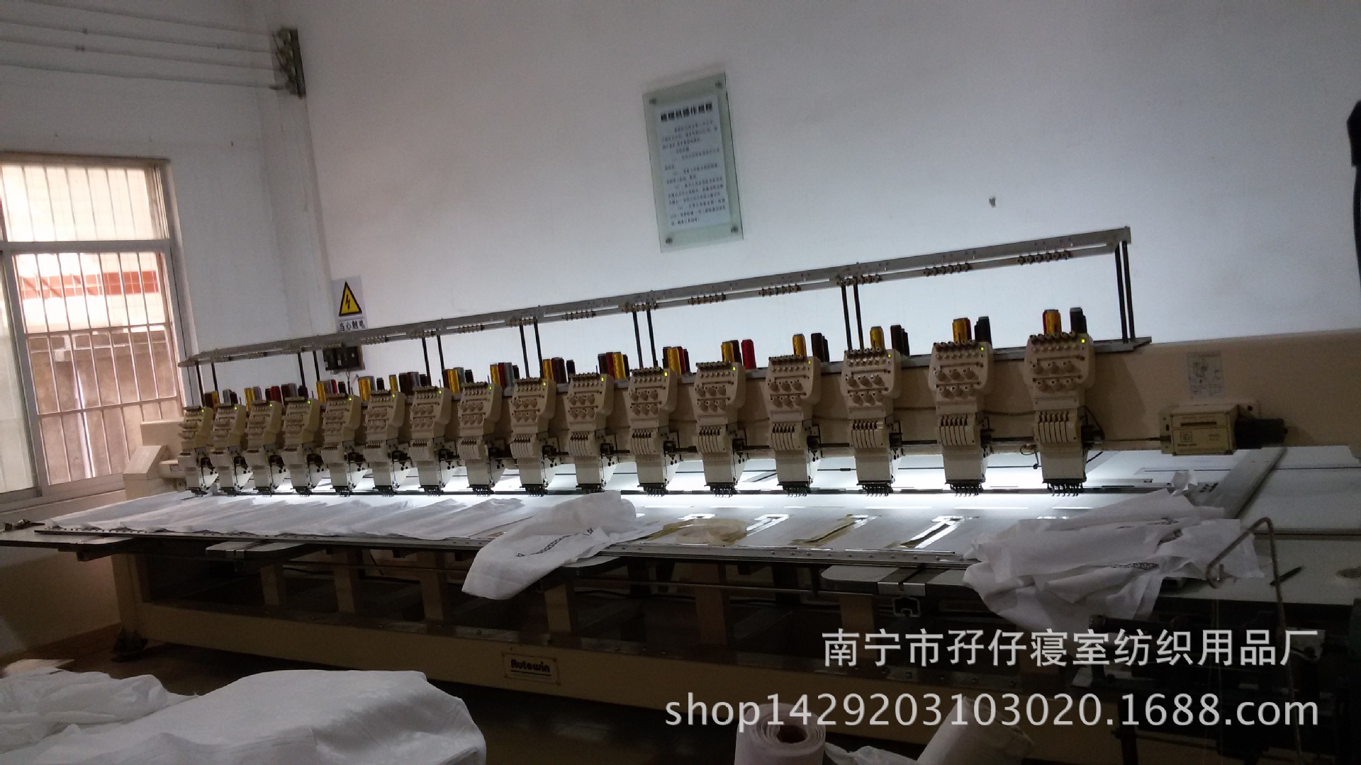20141006_143655