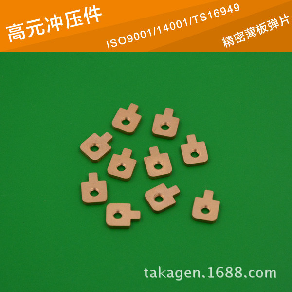 冲压件加工厂 马达PM型 不锈钢430 冲压件加工厂 ISO认证