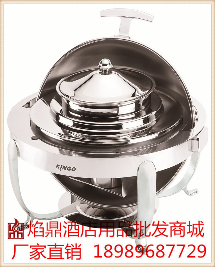 KINGO���󾫹��ƿɵ��¿��Ӷƽ�ȫ��Բ��������¯/����¯b2407
