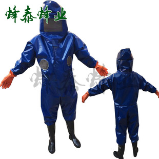 ������R��� ���R����B�w�� �������h����͸��ɢ�� ���·�ñ