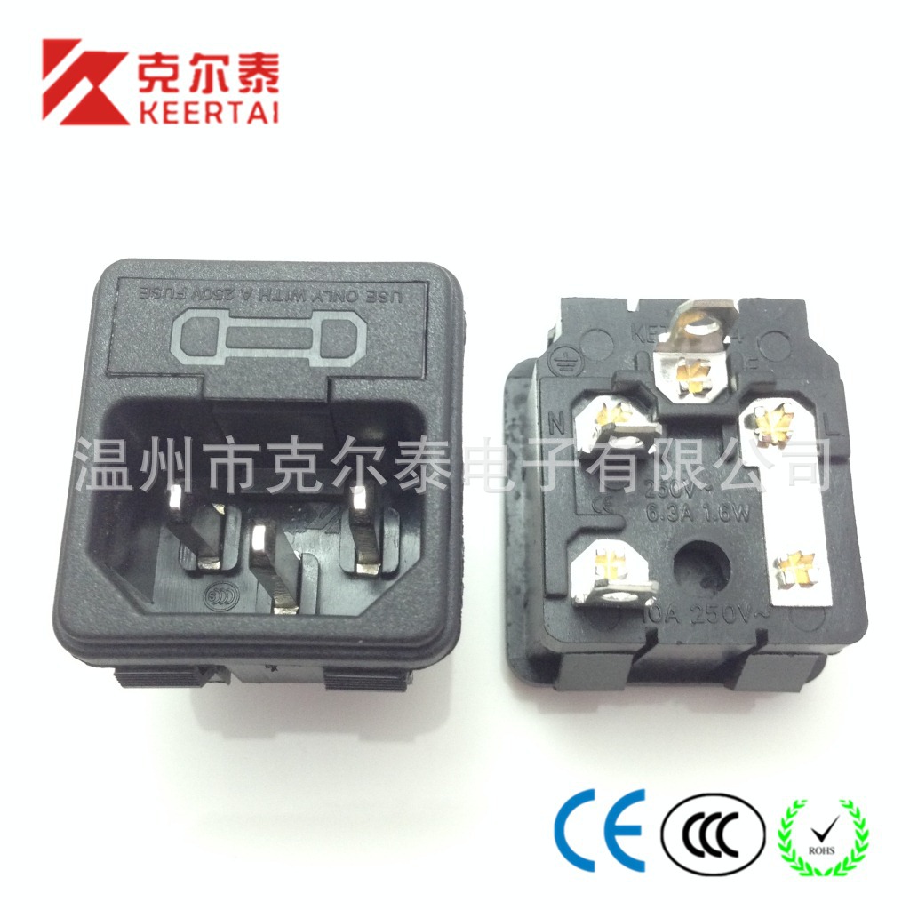 供应KET/克尔泰 AC电源 品字 插座 KET-3014