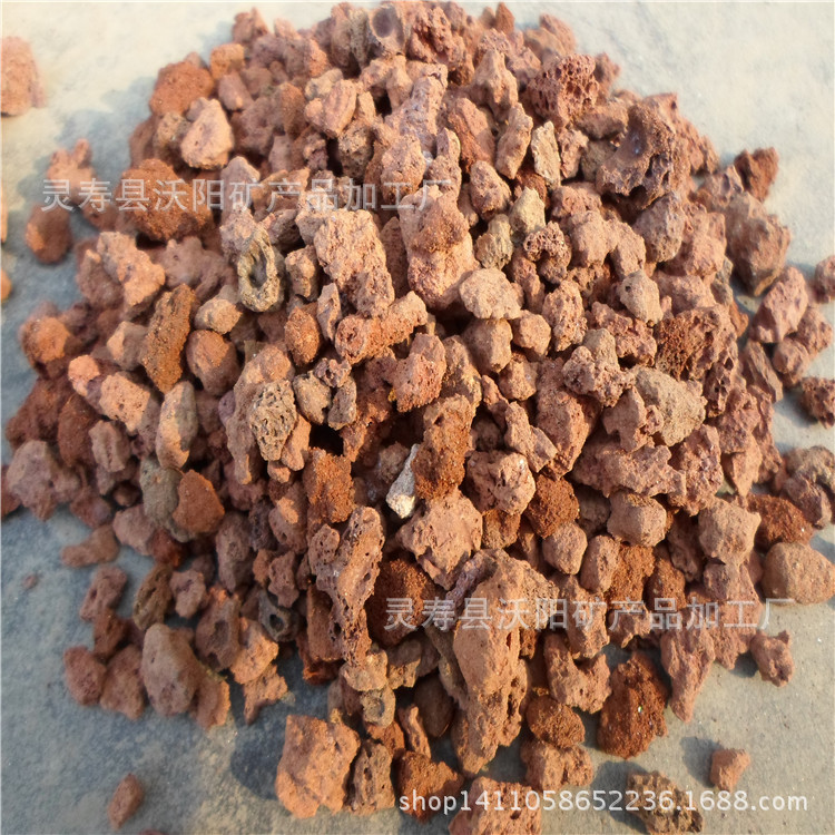 火山石厂家批发红色火山石颗粒污水处理火山岩造景铺路大块景观石