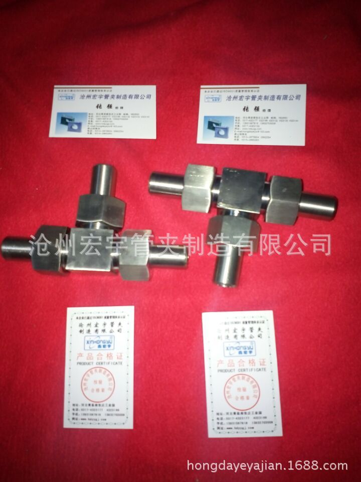 QQ图片20151205090159