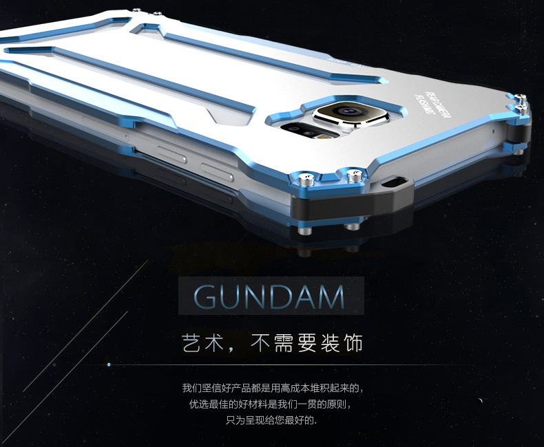 R-Just Gundam Aerospace Aluminum Contrast Color Shockproof Metal Shell Outdoor Protection Case for Samsung Galaxy Note 5
