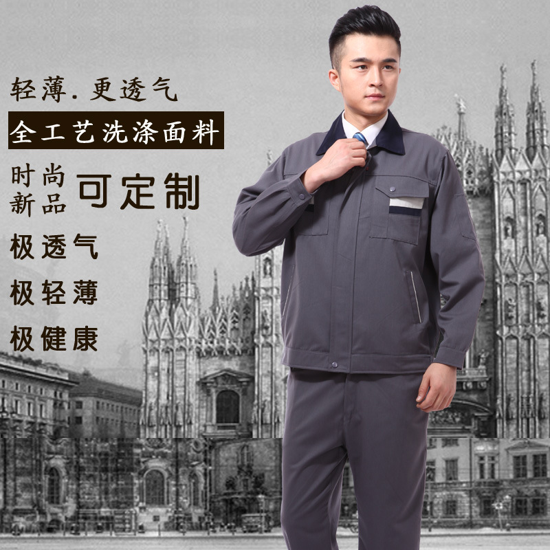 2345_image_file_copy_9 - 副本