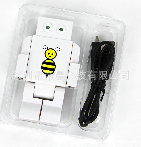 Hub USB - Ref 365211 Image 11