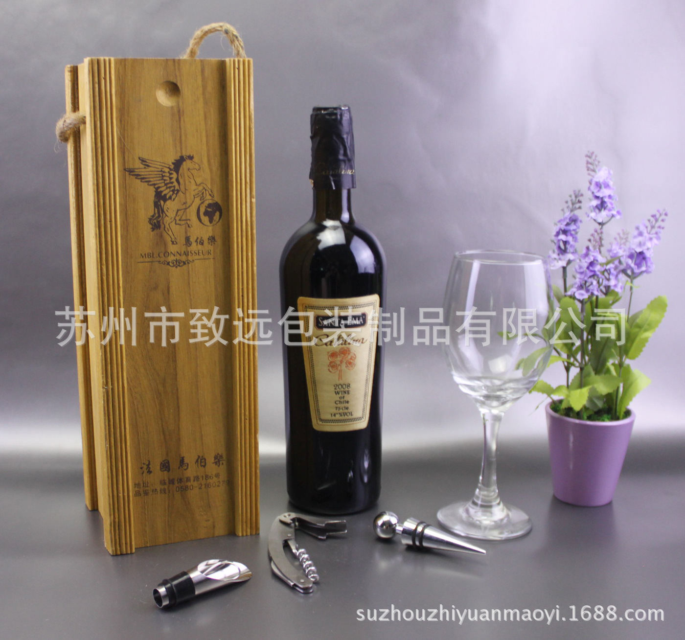 【本店部份现货批货】单支装葡萄酒包装盒 单瓶红酒礼盒 红酒木盒