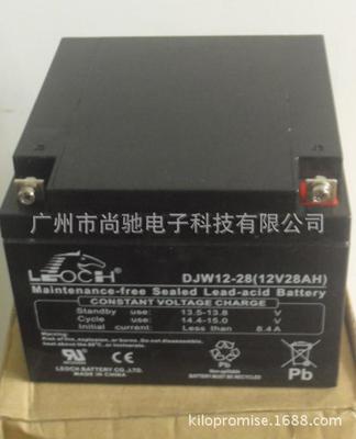 wholesale Battery 12V28AH LEOCH DJW12-28 Computer room UPS Distribution Cabinet DC screen Battery