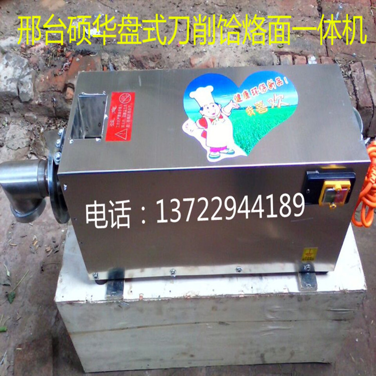 667DEB81DB036B8CC262553B0DF3BE