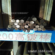 C17300��~�� C17500���~�� 100 120 150��~�A��ʲô�r��