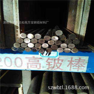 C17300��~�� C17500���~�� 100 120 150��~�A��ʲô�r��