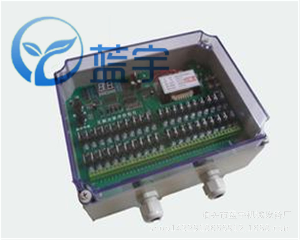 MCC编程气箱脉冲控制仪 电磁阀控制器 除尘器通用控制仪