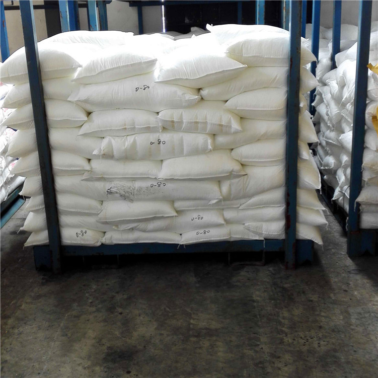 鲸蜡硬脂醇聚氧乙烯醚A-40 Ceteareth-40 鲸蜡硬脂醇A-40