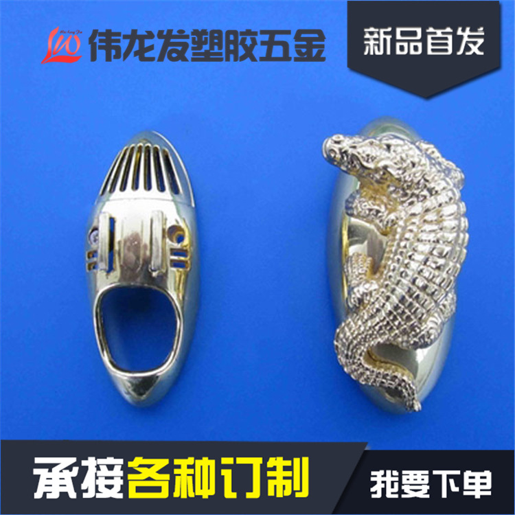 zinc  2   (88)