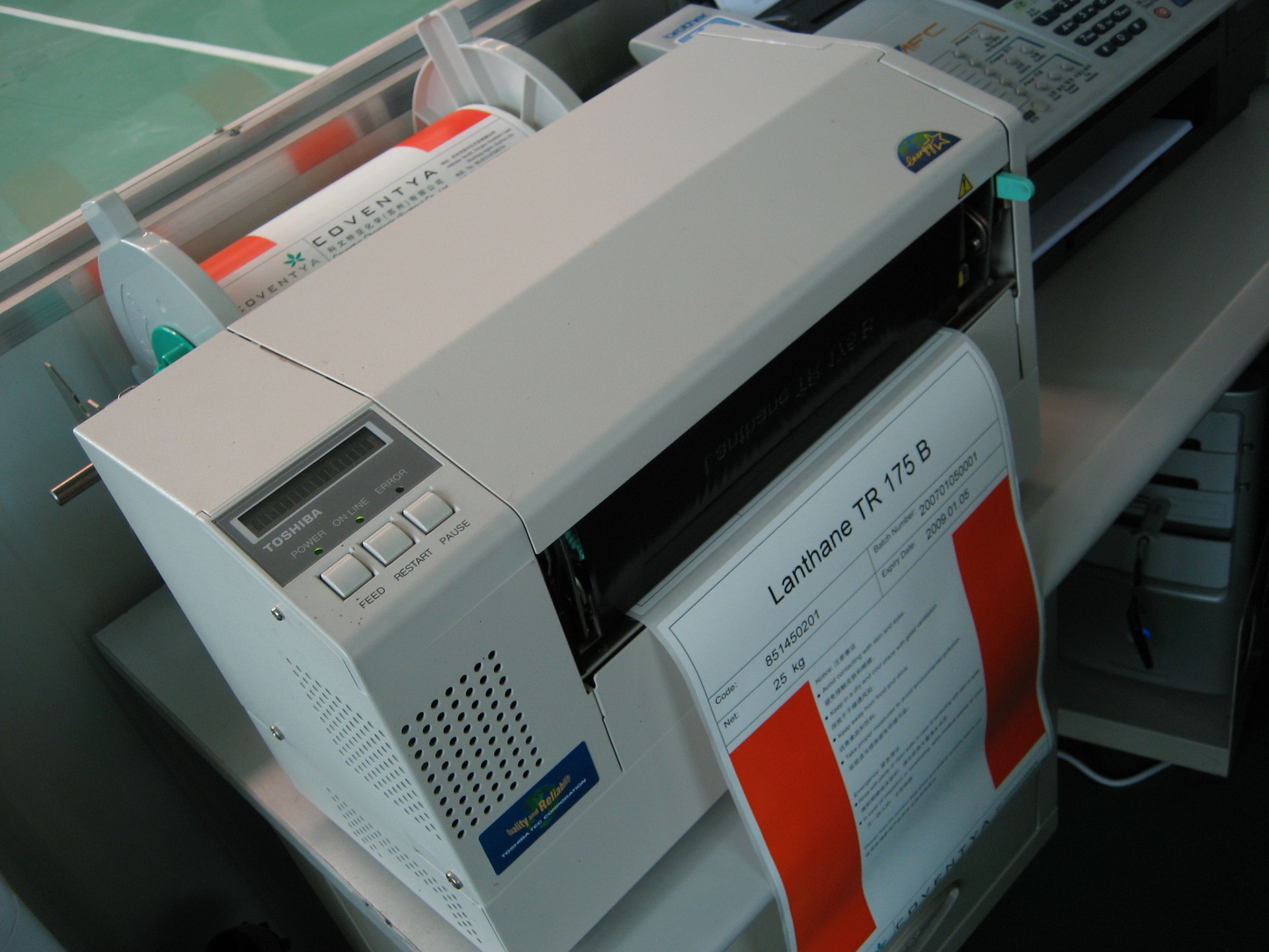 苏州东芝TEC-B852条码标签打印机总代理化工试剂桶商标签A4条码机