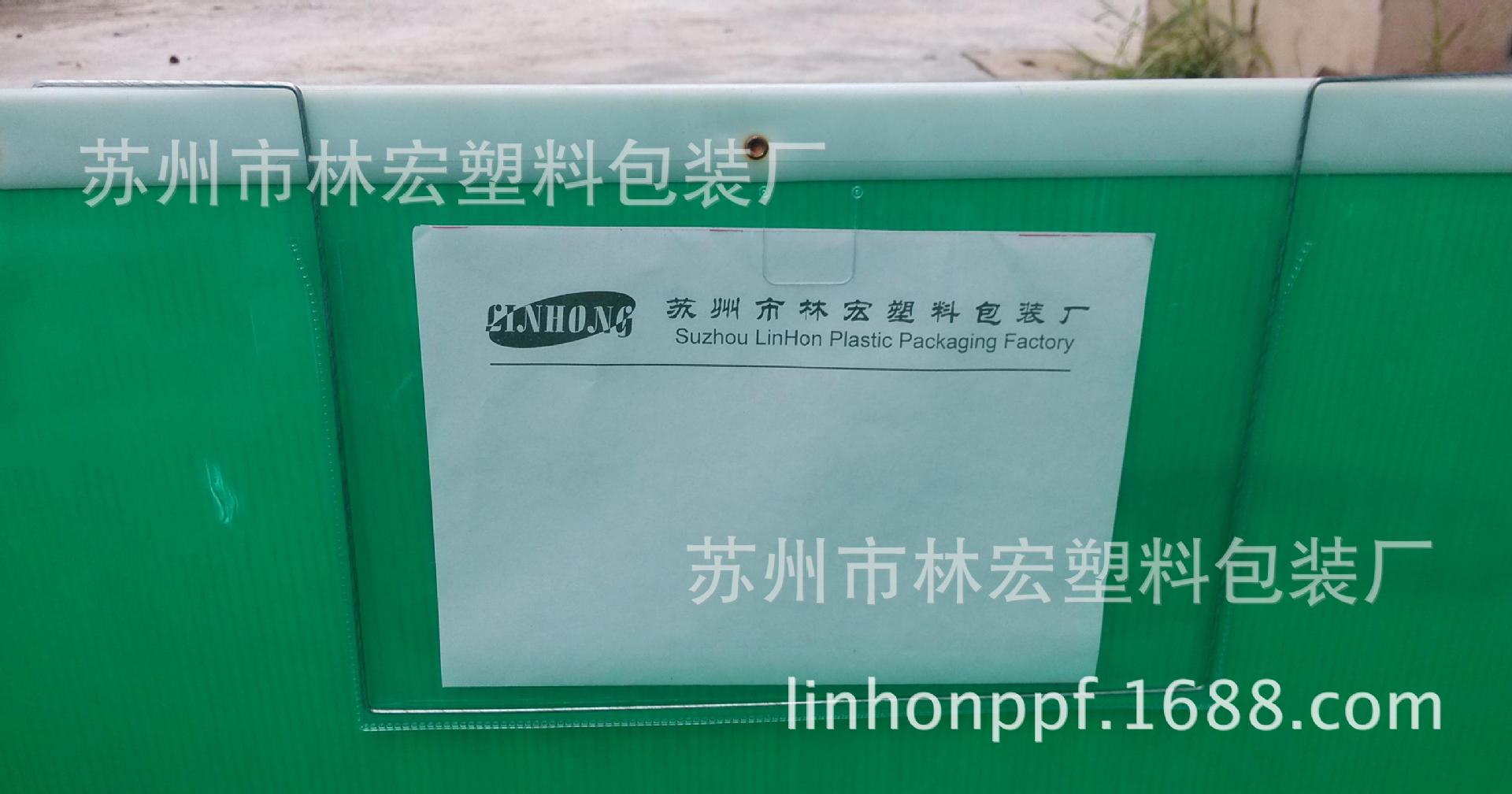 IMG_20130827_164729_233578