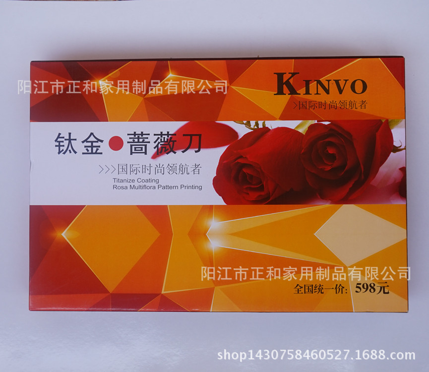 DSC00115_副本