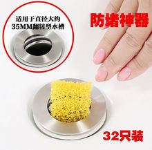 ϴĘ��ë�l�^�V�W ��C���d���^�V�W  ϴĘ�ص�©3�����x