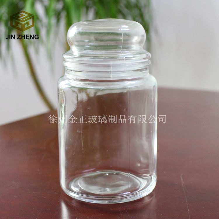 现货定制 中号650ml带盖密封玻璃储物罐 食品级透明罐