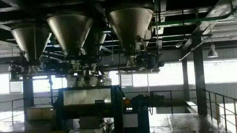 肥料企业用哪里的水溶肥自动配料包装设备生产线