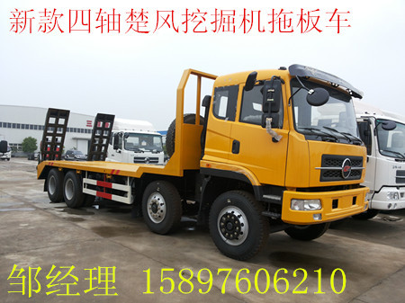 20140412_103356_副本