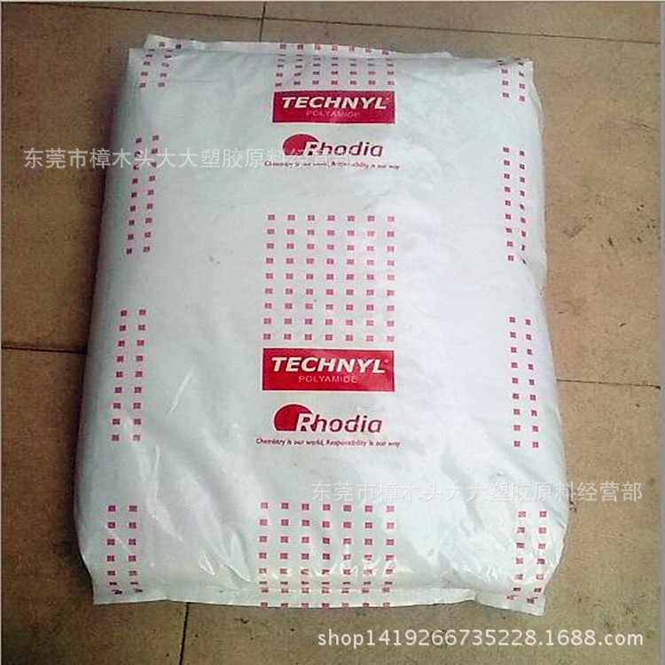 PA6/66/法国罗地亚/B 50H1	注塑级 阻燃级 高强度 高抗冲