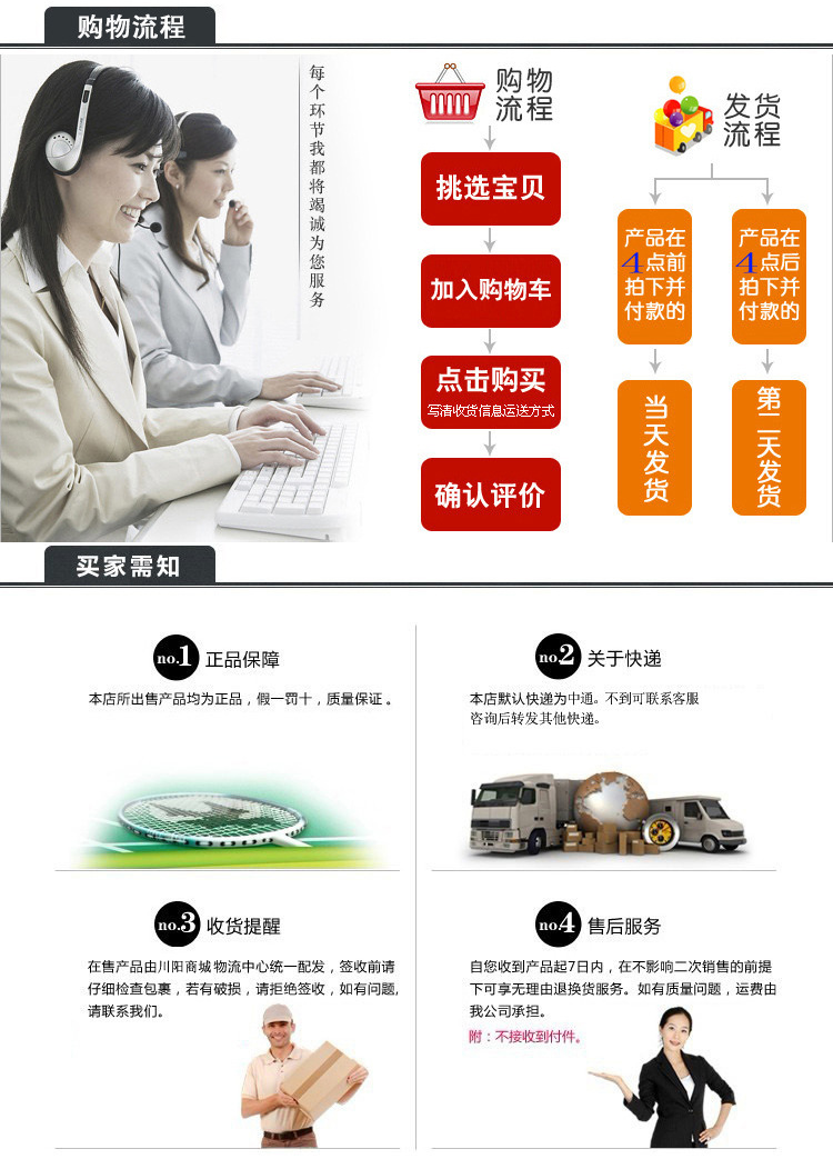 T2zzLuXvJXXXXXXXXX_!!220022991