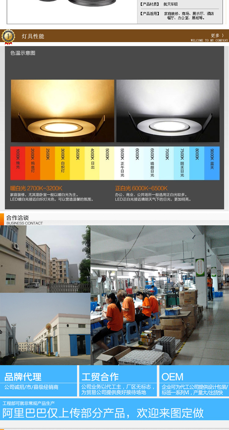 2046057683_1563214720_05