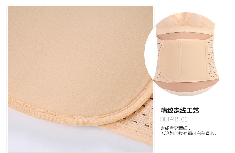 Corset en spandex - Ref 674030 Image 18