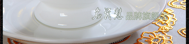 CF-001杯碟情_18