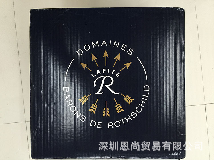 进口红酒批发 法国拉菲珍藏波尔多2014 干红葡