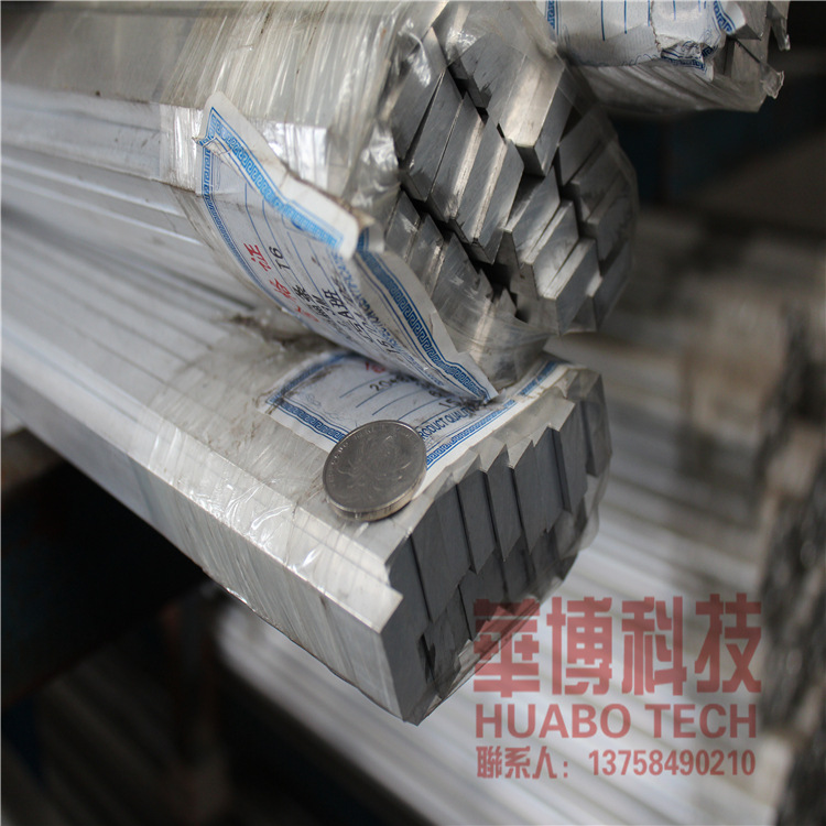 铝排材 铝条材 6061/6063铝材质 表面氧化处理 铝氧化处理