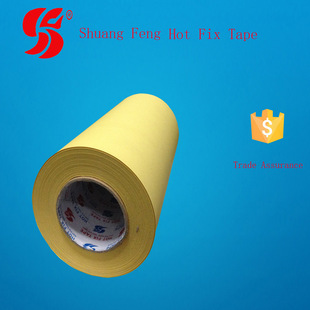 �p�S�C�� �S�C�� ���NҎ��C荠C�D�� 30CM