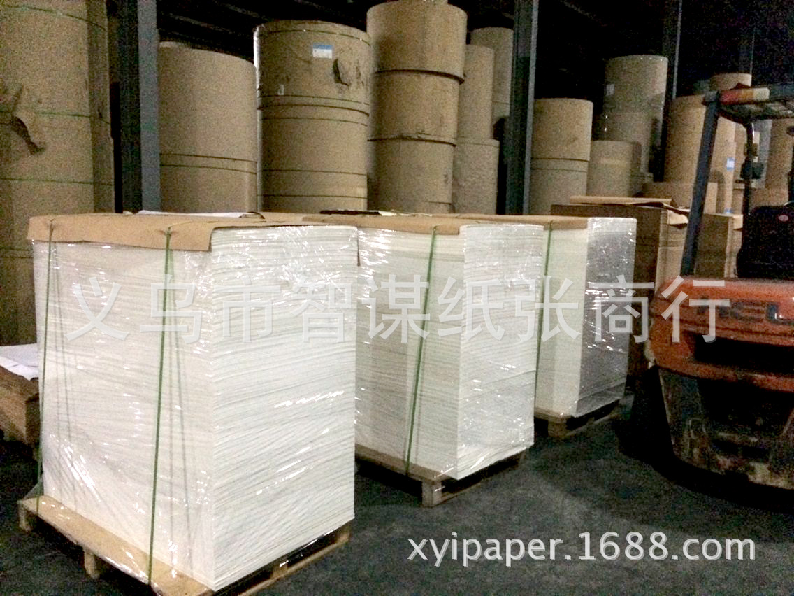 供应150g环保白牛皮纸 本白牛皮纸 手提袋专用纸