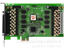 PCIExpress64·忨PEX-P64