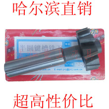 ���� ��A�I��㊵� 10*32  �����I ������