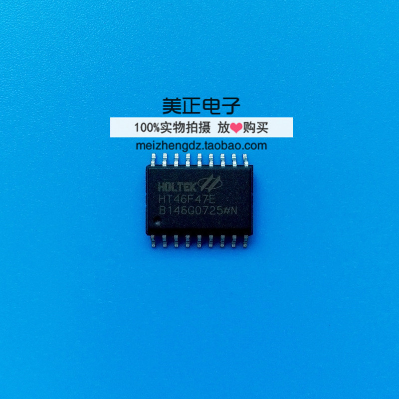 HT46F47E HT46F48E HT46F49E HT46R005 HT46R006 HOLTEK全新原装